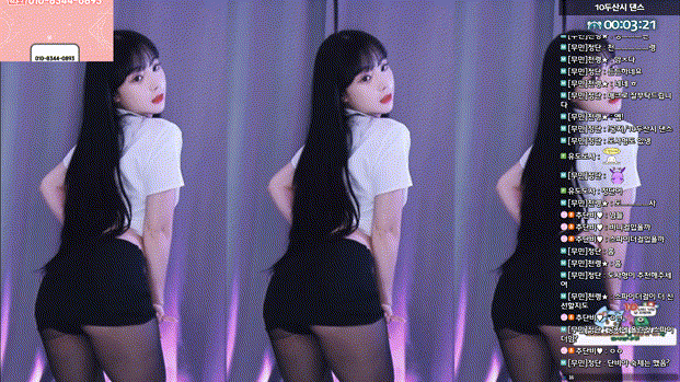 [chu] 단비_2024.10.31 할로윈방셀 세일 이벤트♥10기가 미리보기 5