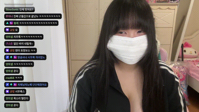 2024.09.26 치지직~오늘 진짜 레전드 10.6g 미리보기 4