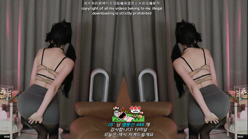 새라_24.10.31 댄스 리액션 미리보기 5