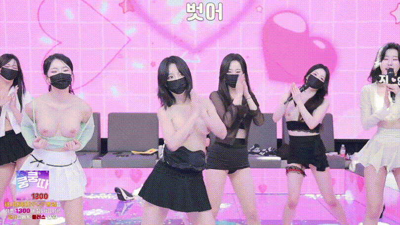 팬더클래스 24.09.26 추가방송 4시간46분/15.3기가 미리보기 1