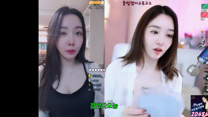 아래 ▼ 라엘 [BJ유소다]시절 [잡았다요놈] 3개 미리보기 4