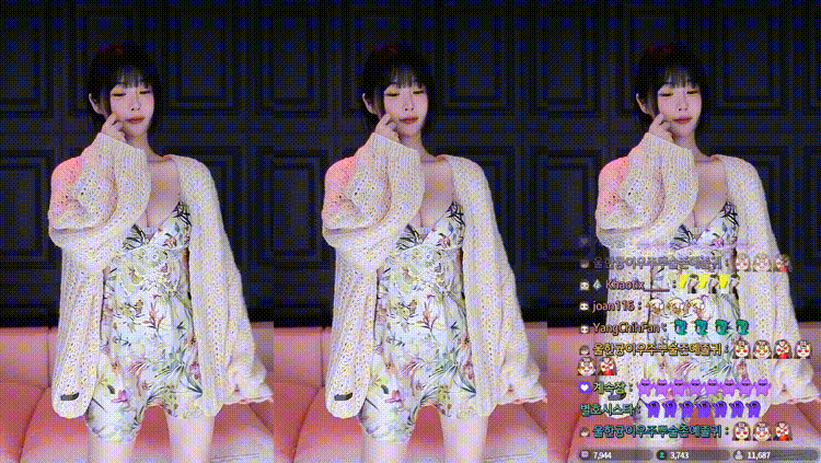 한갱 24.11.02 모바일 [탱다 언니네집에서_긴버젼] T팬티 살랑살랑 미리보기 4