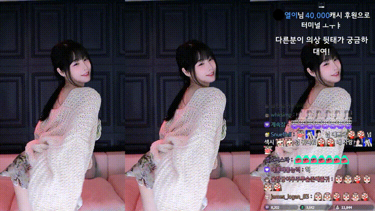 한갱 24.11.02 모바일 [탱다 언니네집에서_긴버젼] T팬티 살랑살랑 미리보기 5