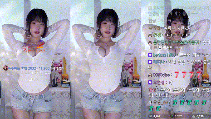 한갱 _방금자 24.11.03 댄스리액션 의상굿 미리보기 1