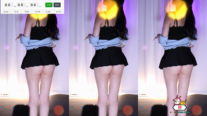 플렉스 새봄_ 지리는 엉덩이털기 리액션 3개 모음 미리보기 3