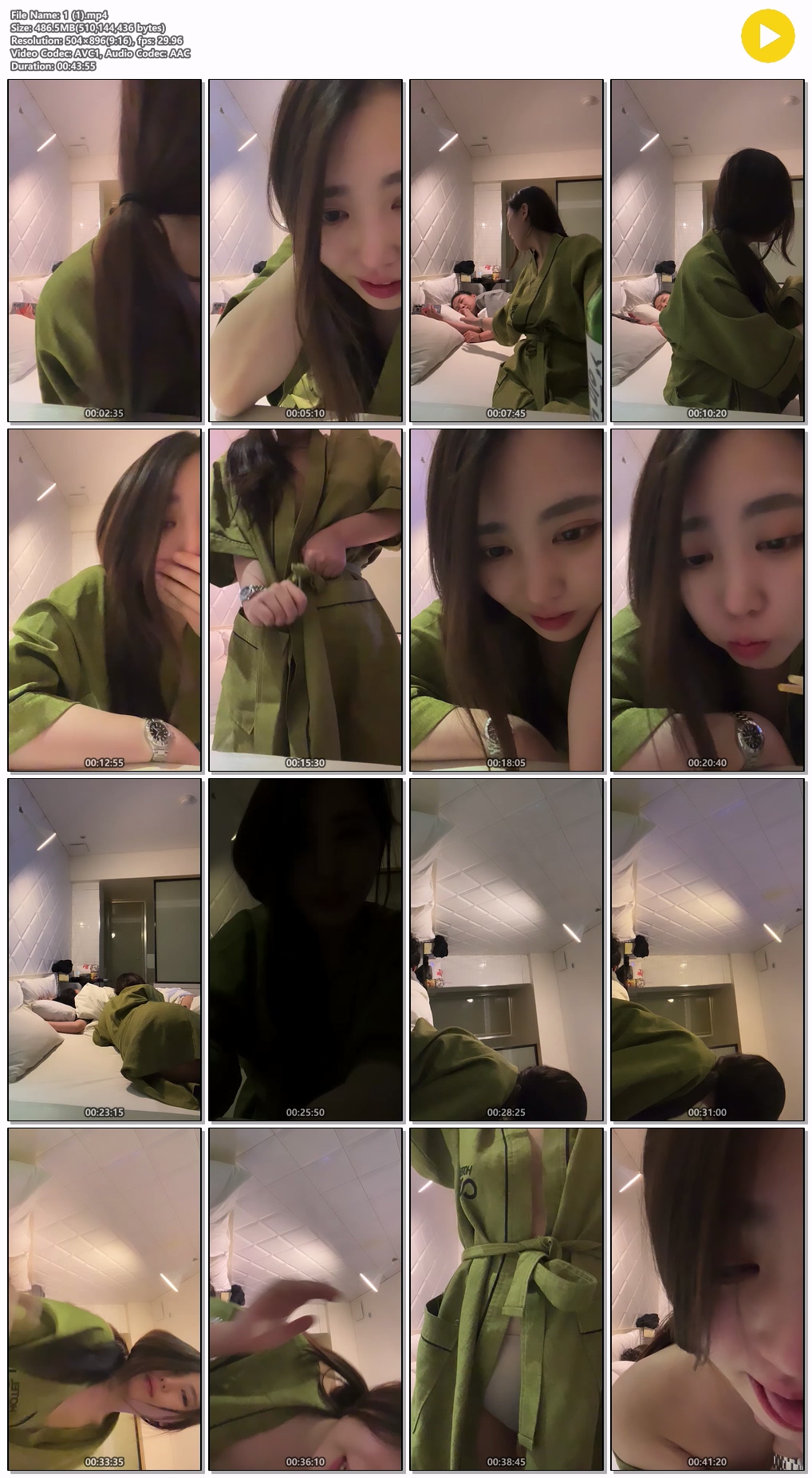 옆에 친구 자는데 벗는 존예녀 라방 (몸매 지리고 얼굴도 최상) 미리보기 9