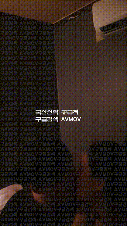 [대두남] 신입오럴녀_☆오로라☆ [아래터치가능/오럴/대딸마무리] 미리보기 2