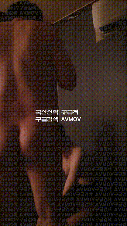 [대두남] 신입오럴녀_☆오로라☆ [아래터치가능/오럴/대딸마무리] 미리보기 5