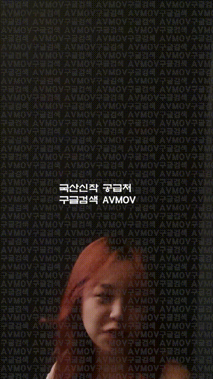 [대두남] ☆비비&반희☆ 2대1 키방TALK 미리보기 2