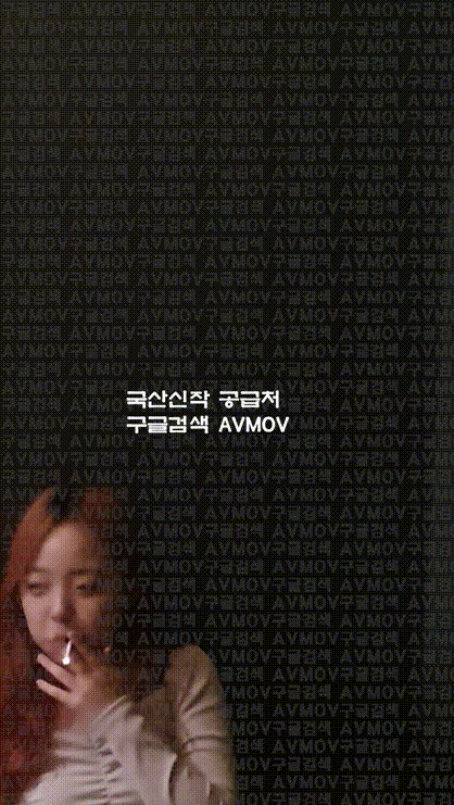 [대두남] ☆비비&반희☆ 2대1 키방TALK 미리보기 3