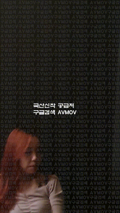 [대두남] ☆비비&반희☆ 2대1 키방TALK 미리보기 4