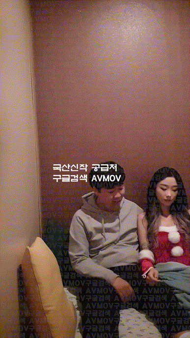 [대두남][A]아이돌급 에이스 _☆릴리☆ [X-MAS코스프레+도도하게 무표정] 미리보기 1