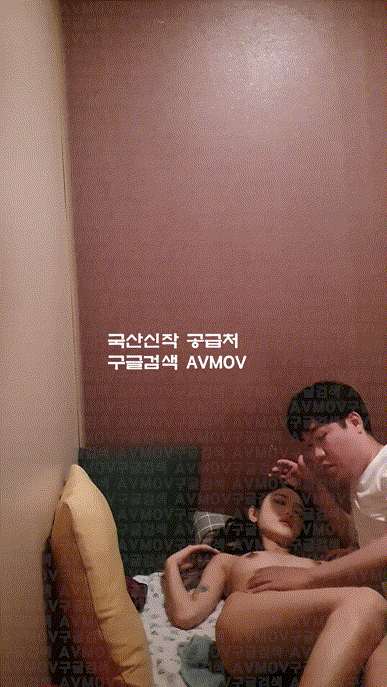 [대두남][A]아이돌급 에이스 _☆릴리☆ [X-MAS코스프레+도도하게 무표정] 미리보기 3