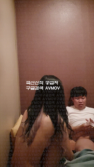 [대두남][A]아이돌급 에이스 _☆릴리☆ [X-MAS코스프레+도도하게 무표정] 미리보기 5