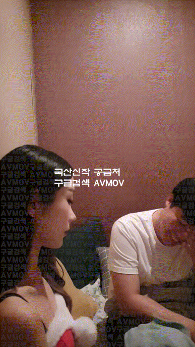 [대두남][A]아이돌급 에이스 _☆릴리☆ [X-MAS코스프레+도도하게 무표정] 미리보기 6