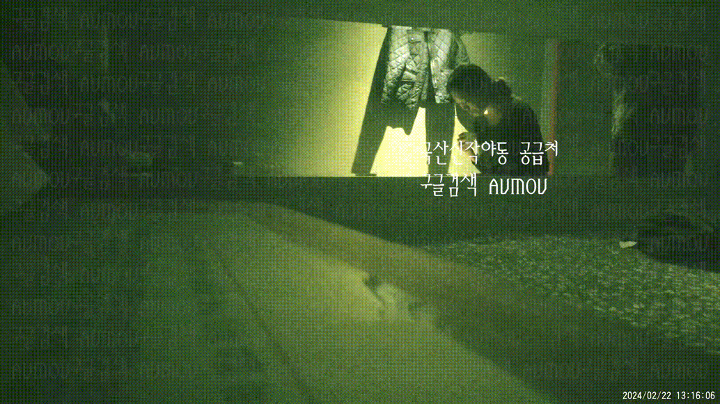 [건물주아재] 키스방 홈런 시리즈 24탄_생리하는 날_지하 12번 [24.02.22] 미리보기 1