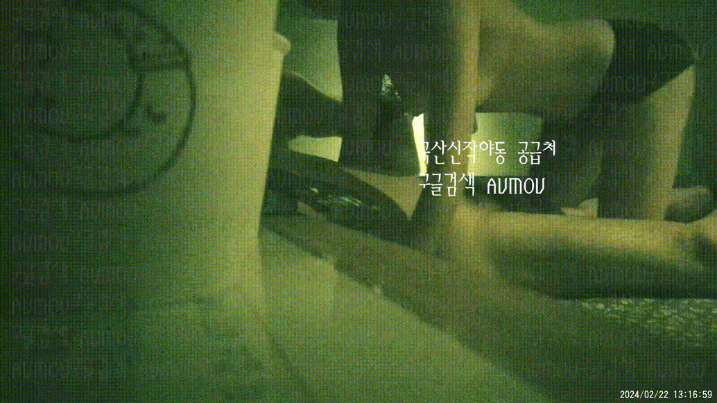 [건물주아재] 키스방 홈런 시리즈 24탄_생리하는 날_지하 12번 [24.02.22] 미리보기 2