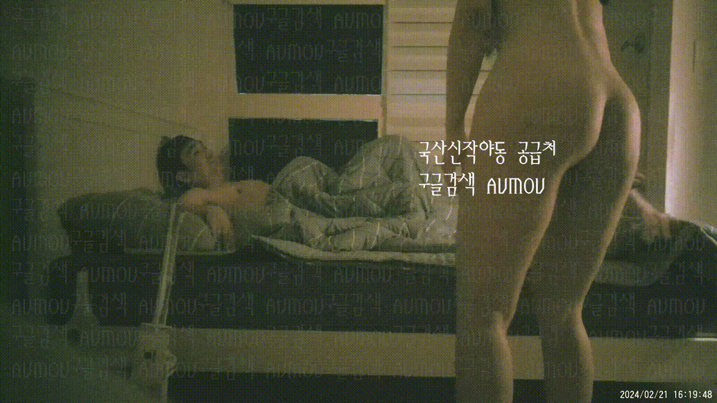 [건물주아재] 키스방 홈런 시리즈 23탄_역대급 모델몸매+ 연예인 외모 백보왁싱 맥심 최고에이스_설빈 [24.02.21] 미리보기 2