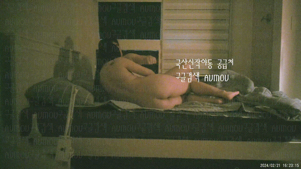 [건물주아재] 키스방 홈런 시리즈 23탄_역대급 모델몸매+ 연예인 외모 백보왁싱 맥심 최고에이스_설빈 [24.02.21] 미리보기 4