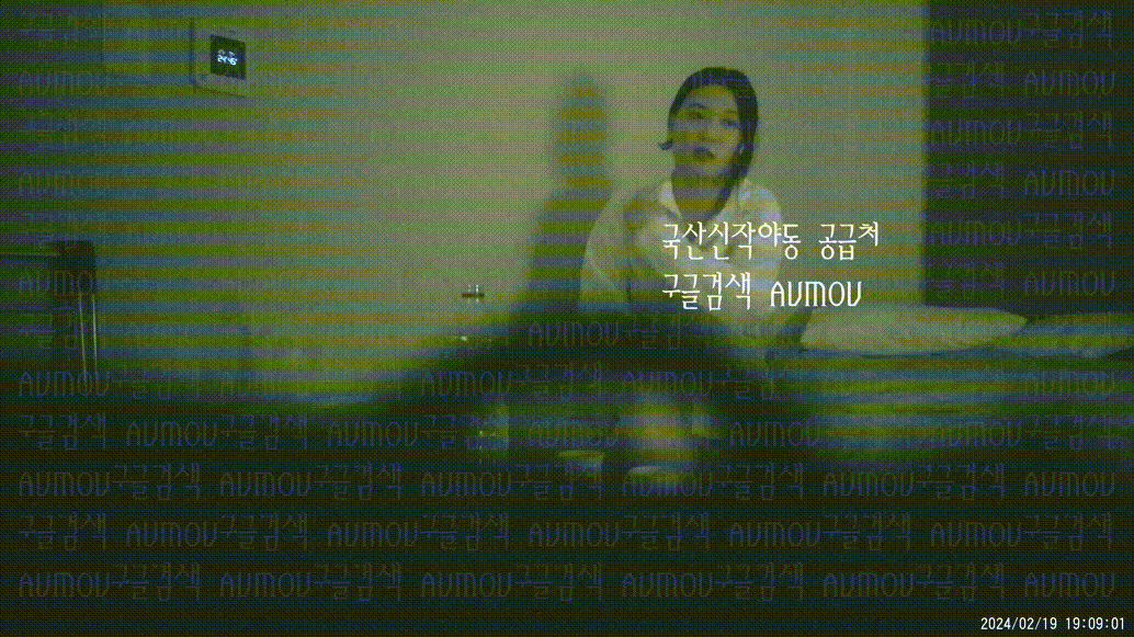 [건물주아재] 키스방 홈런 시리즈 22탄_OP키방 스캔들_신입녀 [24.02.19] 미리보기 3