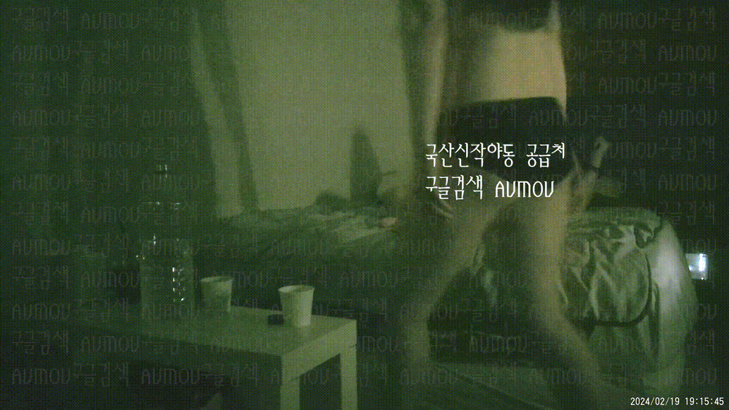 [건물주아재] 키스방 홈런 시리즈 22탄_OP키방 스캔들_신입녀 [24.02.19] 미리보기 4