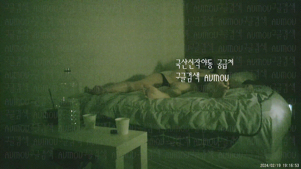 [건물주아재] 키스방 홈런 시리즈 22탄_OP키방 스캔들_신입녀 [24.02.19] 미리보기 5