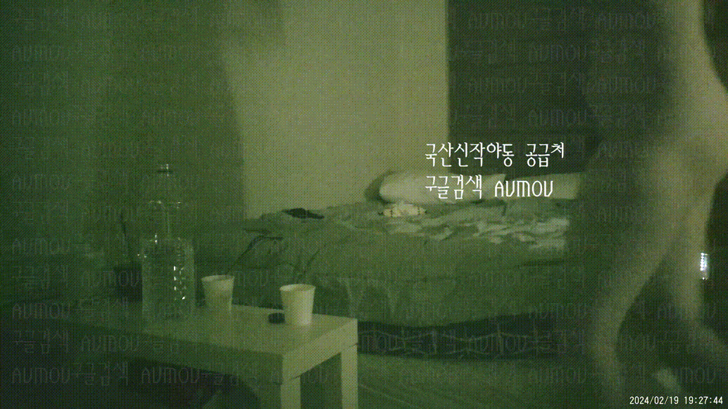 [건물주아재] 키스방 홈런 시리즈 22탄_OP키방 스캔들_신입녀 [24.02.19] 미리보기 9