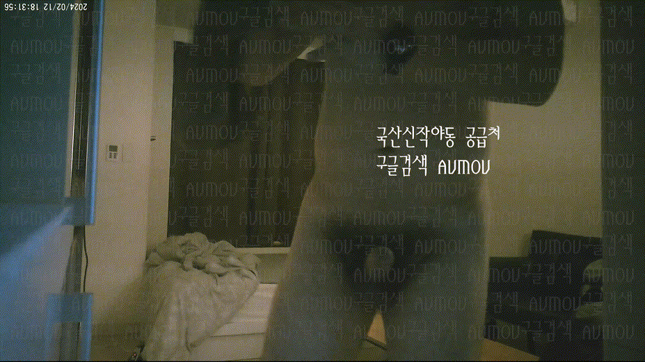 [건물주아재] 키스방 홈런 시리즈 21탄_극슬렌더 몸매끝장 연예인급_케이 [24.02.12] 미리보기 7