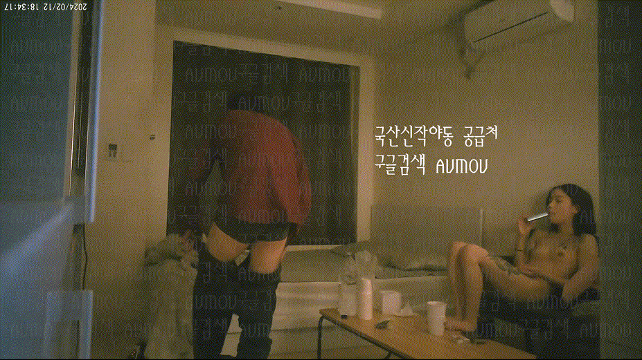 [건물주아재] 키스방 홈런 시리즈 21탄_극슬렌더 몸매끝장 연예인급_케이 [24.02.12] 미리보기 9