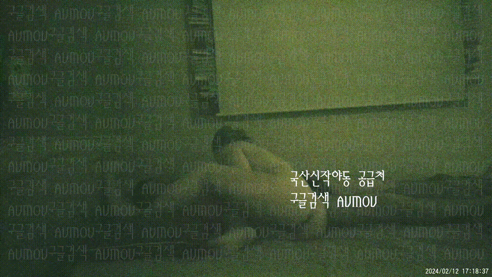 [건물주아재] 키스방 홈런 시리즈 20탄_보빨 좋아하는_희지 [24.02.12] 미리보기 2