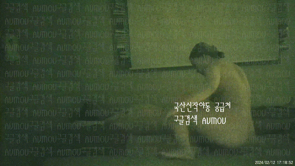 [건물주아재] 키스방 홈런 시리즈 20탄_보빨 좋아하는_희지 [24.02.12] 미리보기 4