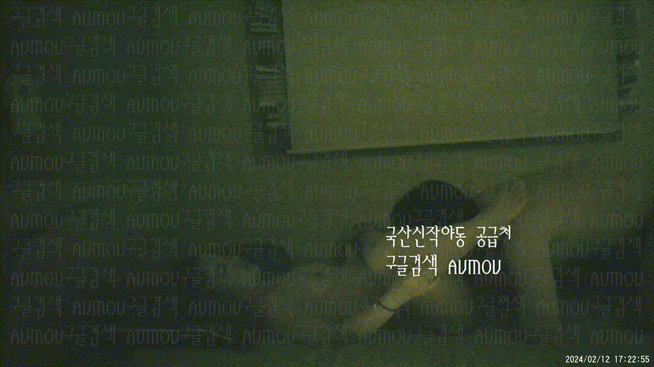 [건물주아재] 키스방 홈런 시리즈 20탄_보빨 좋아하는_희지 [24.02.12] 미리보기 6