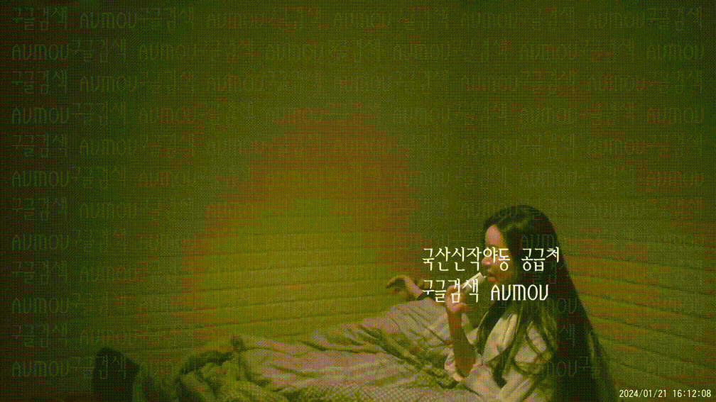 [건물주아재] 키스방 홈런 시리즈 19탄_보지털 많은 타투 육덕 G컵_월드신입 [24.01.21] 미리보기 1