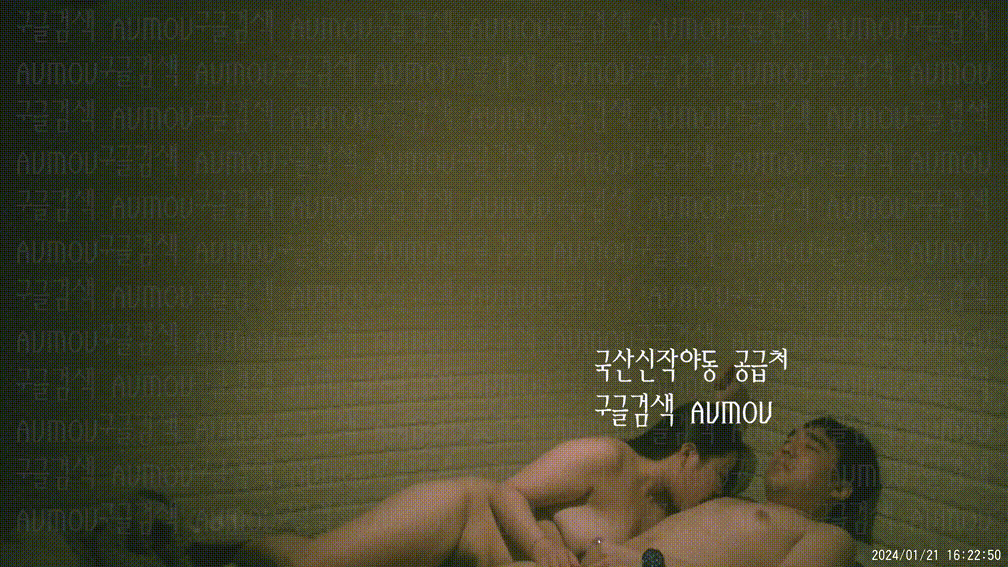 [건물주아재] 키스방 홈런 시리즈 19탄_보지털 많은 타투 육덕 G컵_월드신입 [24.01.21] 미리보기 5