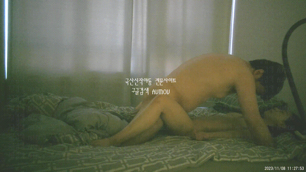 [건물주아재] 키스방 홈런 시리즈 14탄_보지털 많은 슬렌더_아름 [23.11.08] 미리보기 3