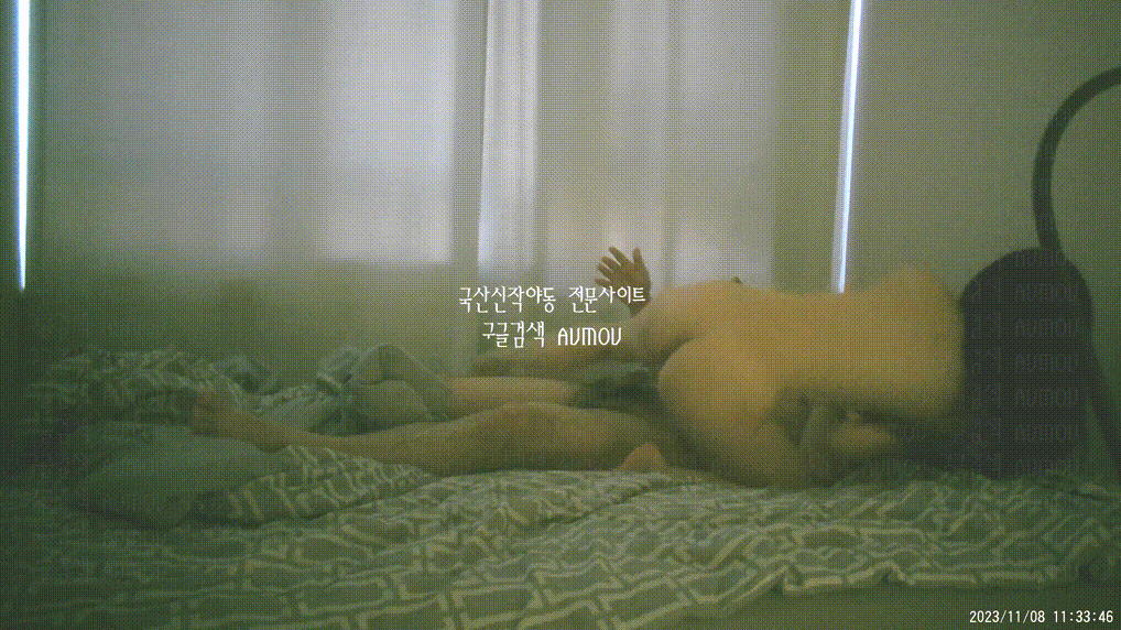 [건물주아재] 키스방 홈런 시리즈 14탄_보지털 많은 슬렌더_아름 [23.11.08] 미리보기 6