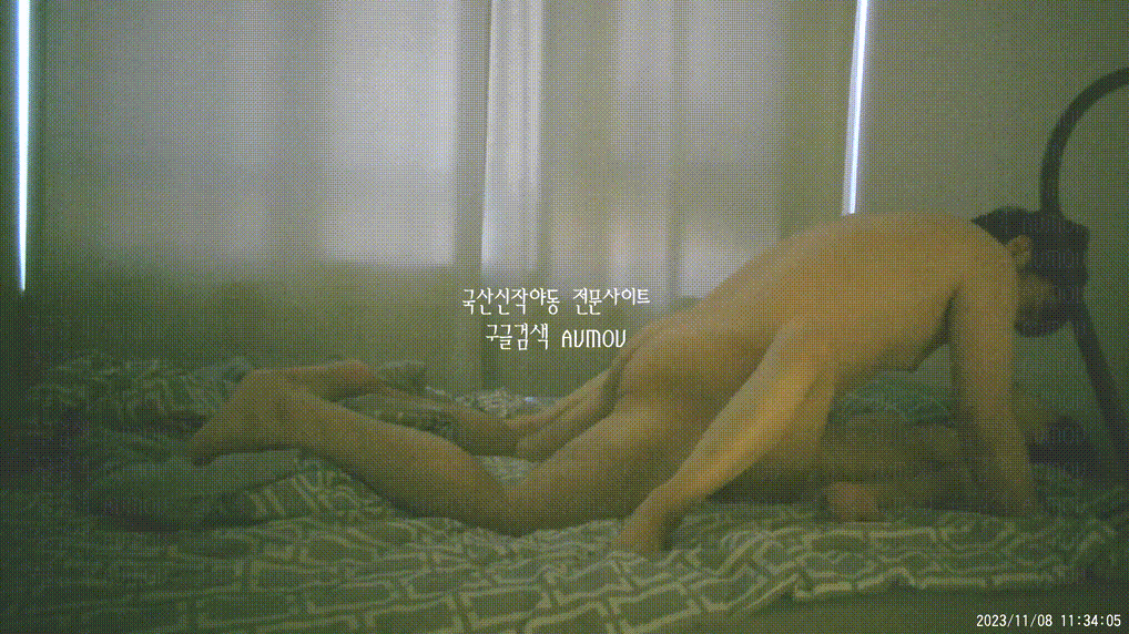 [건물주아재] 키스방 홈런 시리즈 14탄_보지털 많은 슬렌더_아름 [23.11.08] 미리보기 7