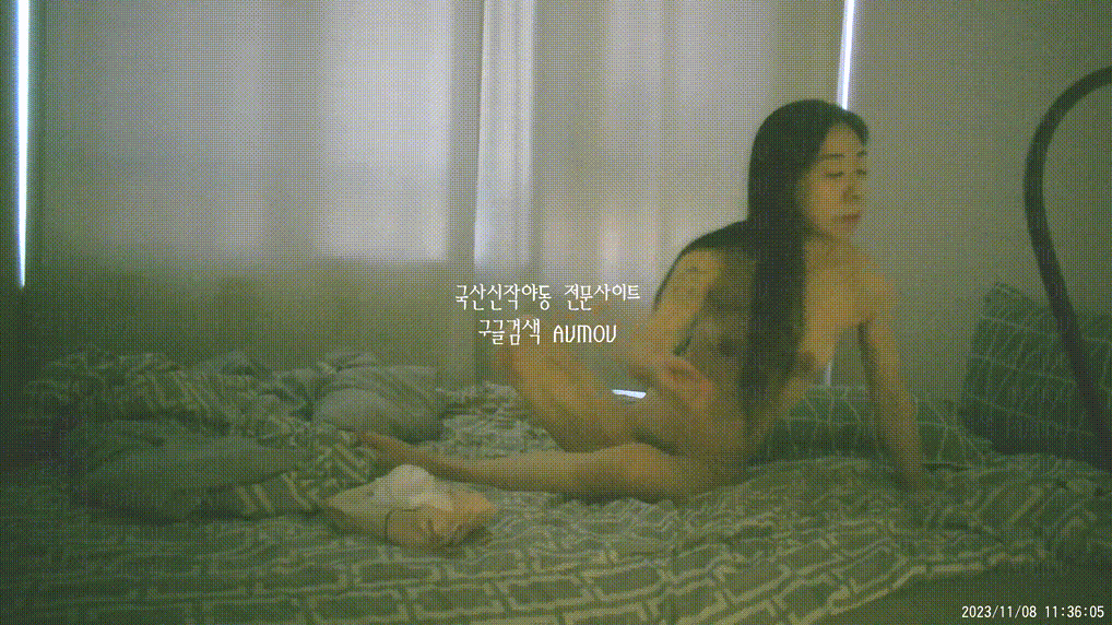 [건물주아재] 키스방 홈런 시리즈 14탄_보지털 많은 슬렌더_아름 [23.11.08] 미리보기 8