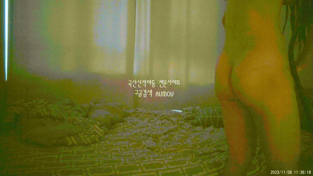 [건물주아재] 키스방 홈런 시리즈 14탄_보지털 많은 슬렌더_아름 [23.11.08] 미리보기 9