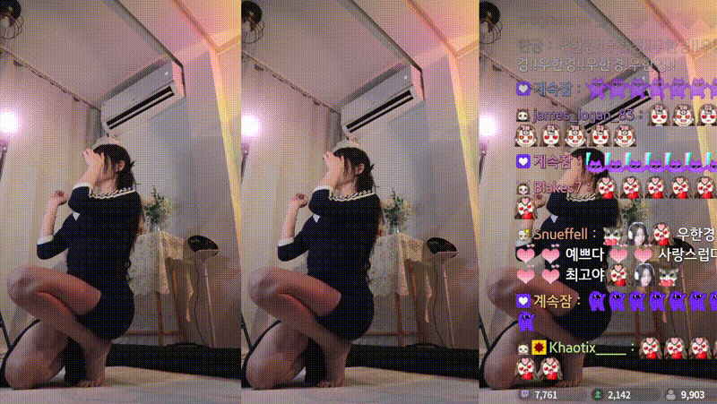 한갱_24.11.19 오늘자 방송_아디다스 원피스룩 미리보기 2