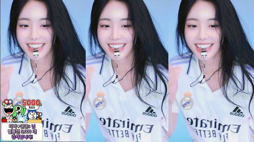 타미미_24.11.19 오늘자_남자 좋아하는 여친룩 리액션모음 미리보기 1