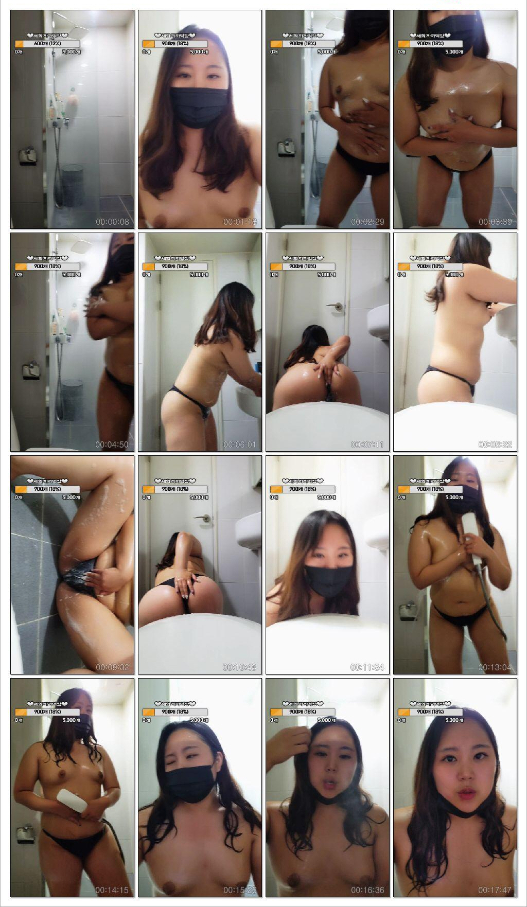 육덕BJ ☆ 세희 ☆ 인스타/방송 모음 3.57기가 [올노자위/얼공작포함] 미리보기 4