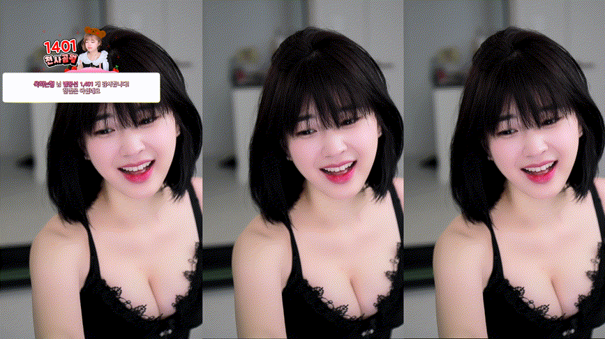 문월_24.10.25 새로운 캠 공개 (살쪗다고하지마라 안다) 풀방 14.6기가...정말 이쁘네요 ㄷㄷㄷ 미리보기 6