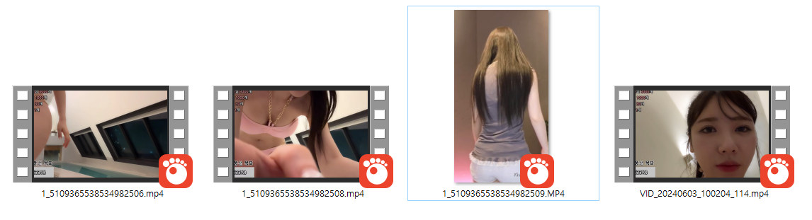 아프리카 BJ금화 비번방 꼭노+헐거운 팬티 긴버전 [추가파일] 미리보기 5