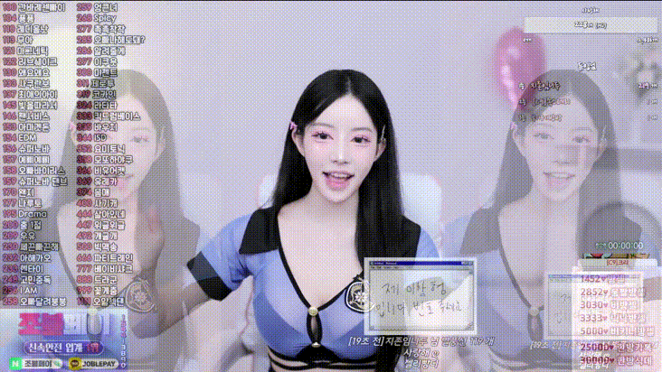 나요미♥24.10.23 아프리카 [씨나인_주니어] 제복좋아해/욤플단구해요_♡시그_맛집♡ 미리보기 1