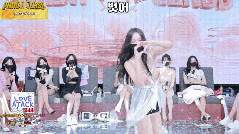 팬더클래스 24.11.20 벗어타임. 8.29기가 미리보기 3