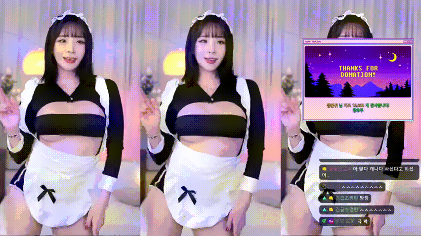 꽃빵_24.11.24 메이드 언더붑 풀버젼/리액션모음 미리보기 2