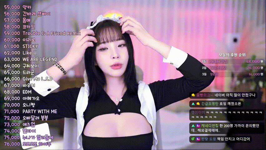 꽃빵_24.11.24 메이드 언더붑 풀버젼/리액션모음 미리보기 3