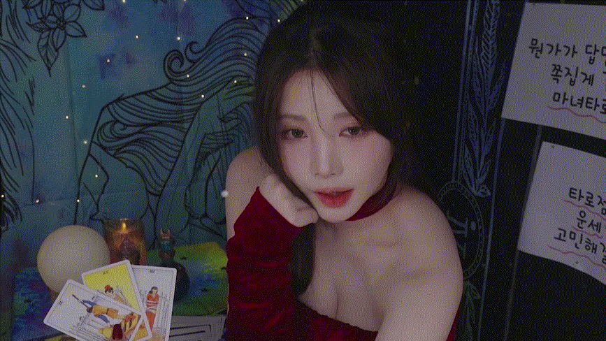 윤잉 ASMR_신작 맴버쉽 [기묘한 타로가게와 밤의 낯선 방문자RP] 미리보기 2