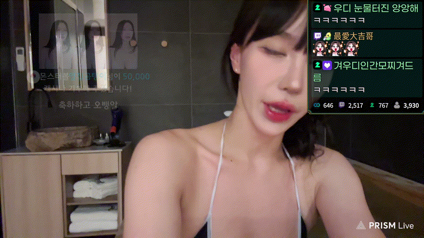 겨울_24.11.26 비키니 수영복 나 홀로 호캉스 미리보기 6